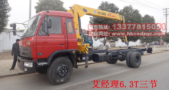 �|�L���C�S܇���DƬ