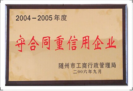 ������DLQ5250JSQ�S܇(ch��)��