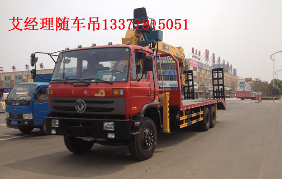 �๦���S܇��ƽ��