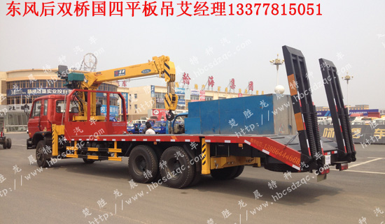 ���ĺ��p��ƽ���\(y��n)ݔ܇������DLQ5250JSQ