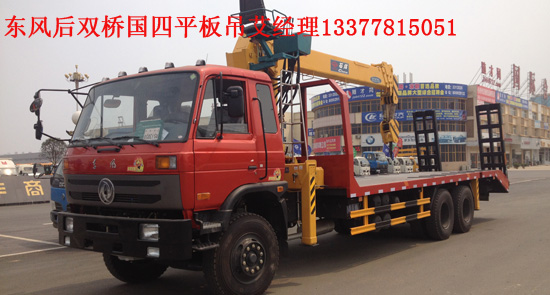 ���ĺ��p��ƽ���\(y��n)ݔ܇������DLQ5250JSQ