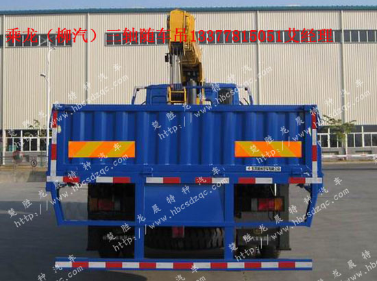 �|�L(f��ng)�����S܇(ch��)�����\(y��n)ݔ܇(ch��)LZ5250JSQM3CA؛܇(ch��)��