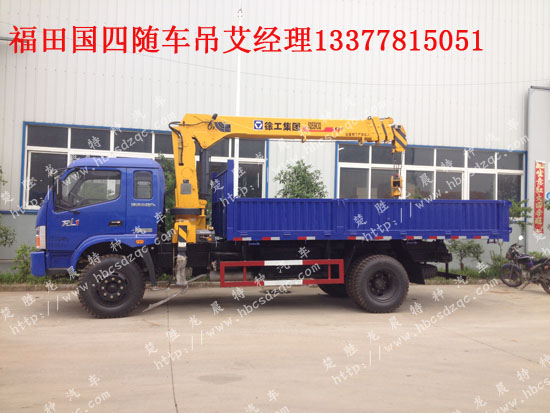 �������և����S܇�������S܇�����\ݔ܇BJ5122JSQ-G1