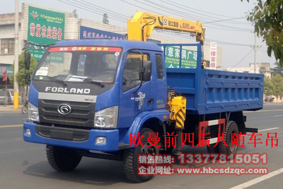 �������և����S܇�������S܇�����\ݔ܇BJ5122JSQ-G1