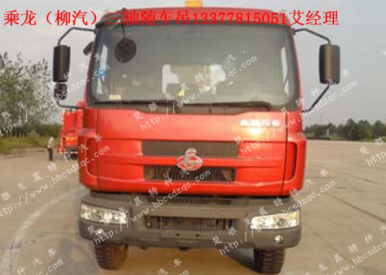 �|�L(f��ng)����؛܇����(gu��)��؛܇��