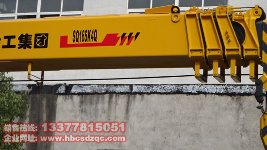 SQ16SK4Q�S܇(ch��)��SQ16ZK4Q�칤ʮ��ֱ���۱۵��C(j��)����(sh��)