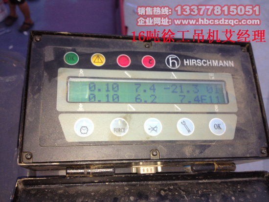 SQ16SK4Q�S܇(ch��)��SQ16ZK4Q�칤ʮ��ֱ���۱۵��C(j��)����(sh��)