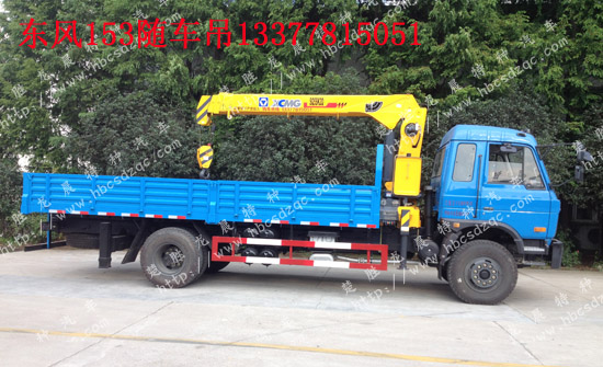 �|�L(f��ng)153�S܇�����I(y��)��ˮ��u