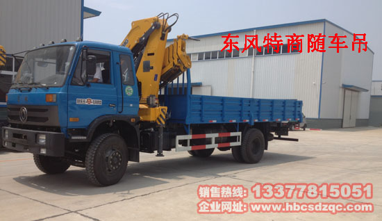 �|�L153؛܇��B190 33���C��ж��