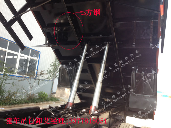 �|�L153؛܇��B190 33���C��ж��