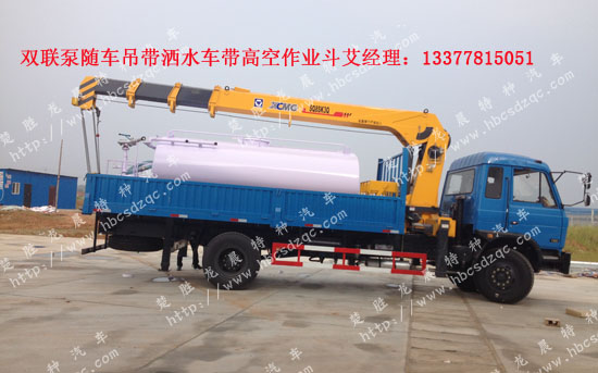 �|�L153؛܇��B190 33���C��ж��