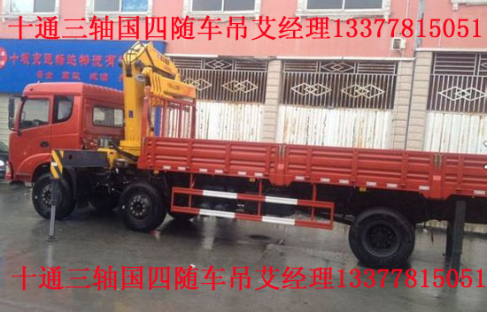 ���Sʮͨ�S܇�����\(y��n)ݔ܇