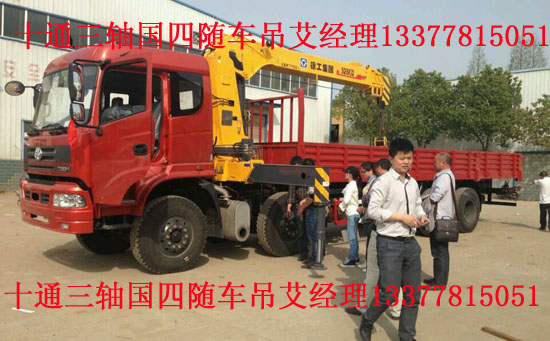 ����ʮͨ���S��������C�S܇��