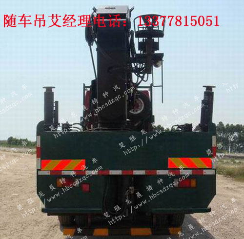 ���S�S܇���ɖ|�L(f��ng)����