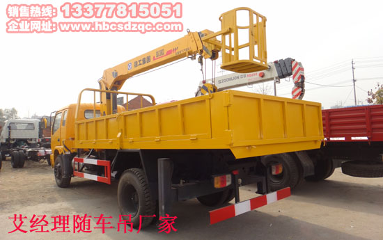 �������Y�S܇��