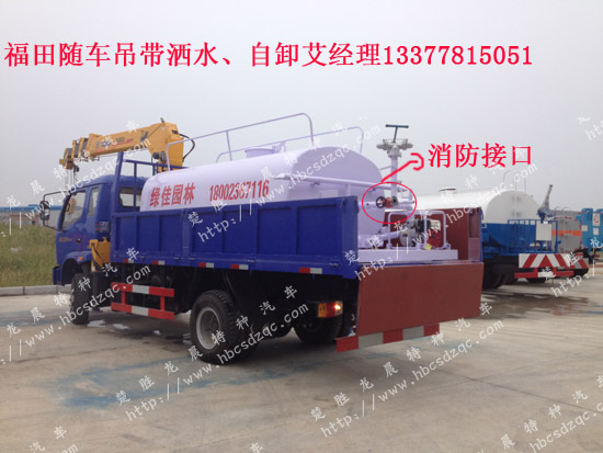 С�͎�ˮ�޵��S܇��