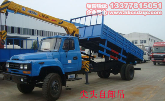 С�͎�ˮ�޵��S܇��