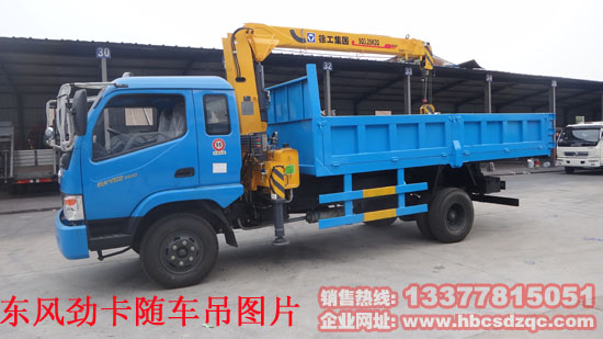 �ſ��S܇������ж�ſ��๦����ж��