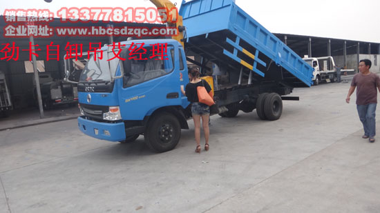 �ſ��S܇������ж�ſ��๦����ж��