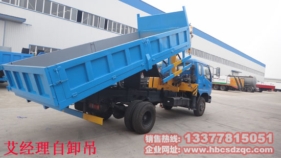 �ſ��S܇������ж�ſ��๦����ж��