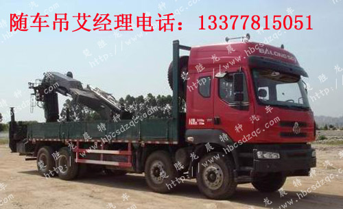 �����S�ݖ|�L(f��ng)�����S܇��