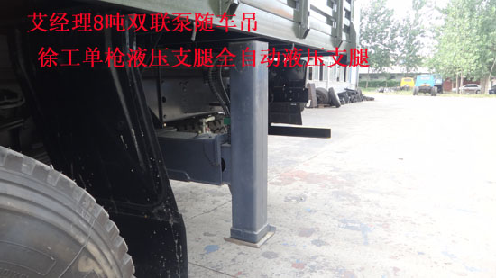 ���ó����S܇���DƬ