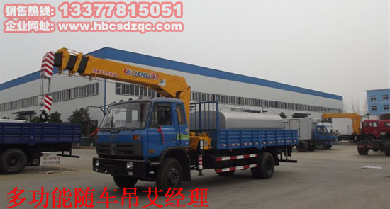 �A��؛܇��