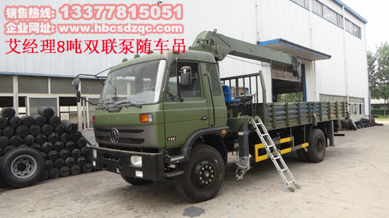 �A��؛܇��