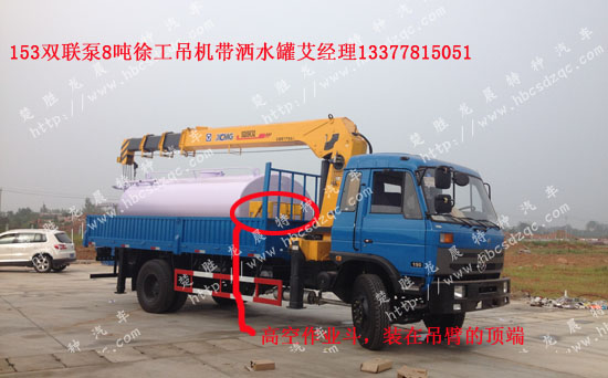 �๦���S܇������ˮ