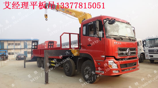 �|�L(f��ng) �S܇��