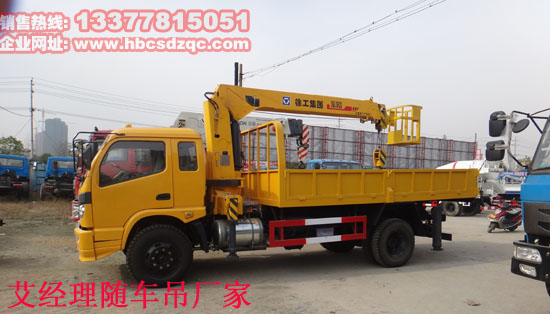 ���������S܇��