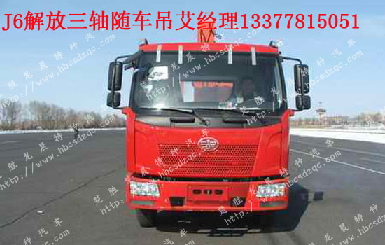 J6������S�S܇��