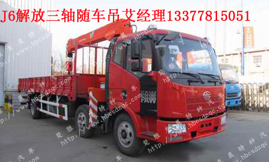 J6������S�S܇��