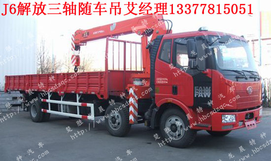 J6������S�S܇��