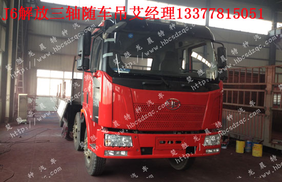 ���b���S܇��