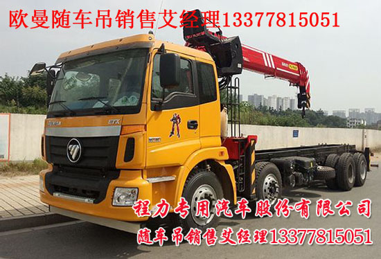 16�����������\(y��n)ݔ܇