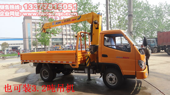 3.2���S܇��