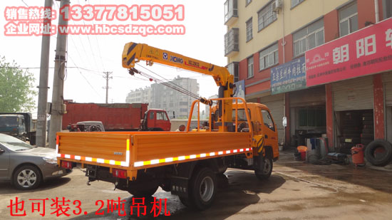 3.2���S܇��