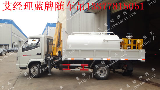 3.2���S܇��