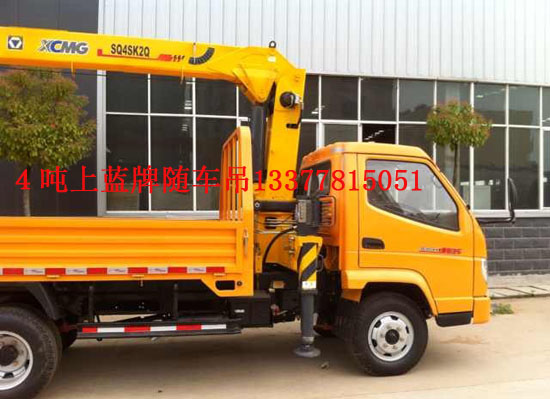 ���EС��؛܇����