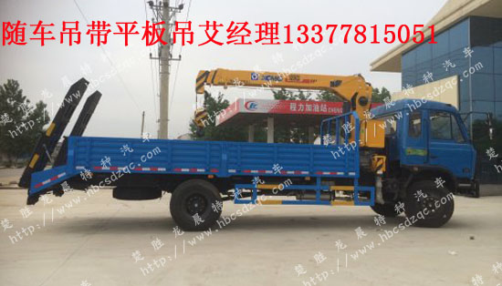 ���C(j��)�S܇��