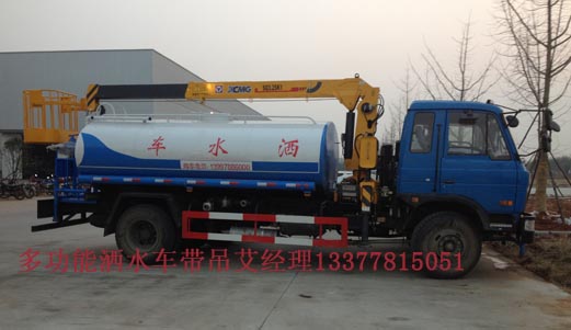 �|�L(f��ng)153�S܇���ɵ����b��