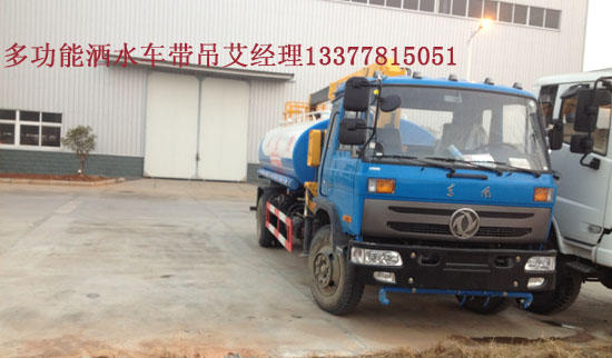 �|�L(f��ng)153�S܇���ɵ����b��