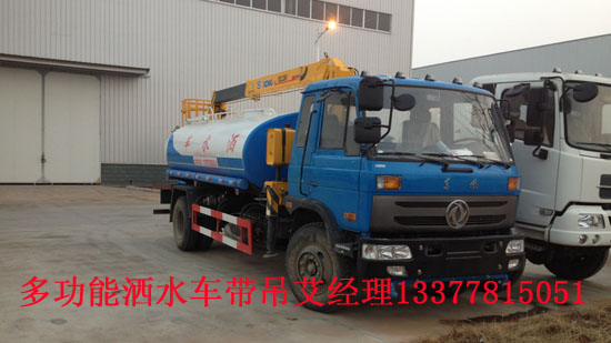 �|�L(f��ng)153�S܇���ɵ����b��