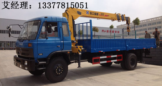 �|�L(f��ng)153�S܇��