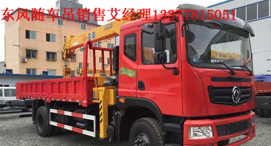 �|�L(f��ng)153�S܇��