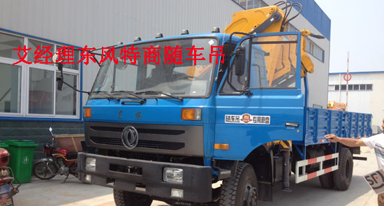 �|�L(f��ng)153�S܇��