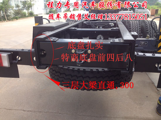 ؛܇��ǰ�ĺ���S܇��