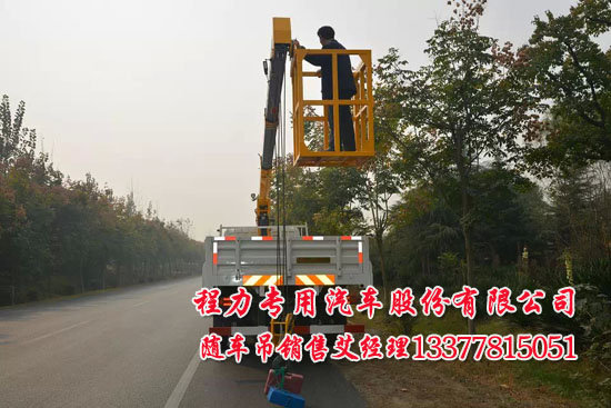 �|�L(f��ng)153�S܇���๦���S܇��