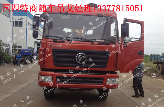 ����ǰ�ĺ���S܇��